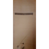 Japanse rolschildering